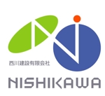和宇慶文夫 (katu3455)さんの「西川建設有限会社」のロゴ作成への提案