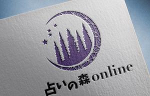 トランスレーター・ロゴデザイナーMASA (Masachan)さんの占いサイト「占いの森 online」のロゴへの提案