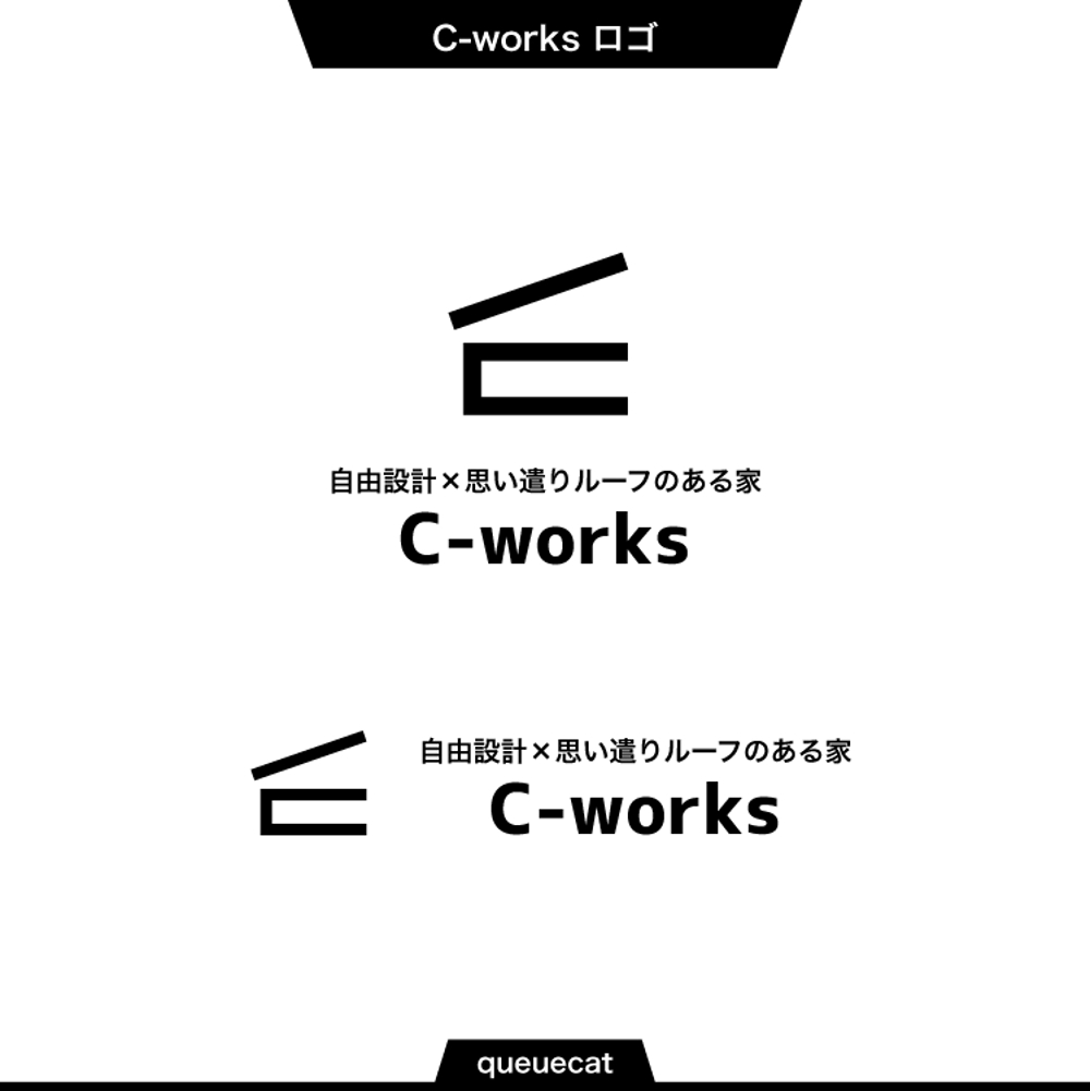 C-works1_1.jpg