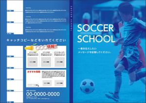 cimadesign (cima-design)さんの【複数当選】2つ折りパンフレット（A4仕上がり・両面）のテンプレートデザインへの提案