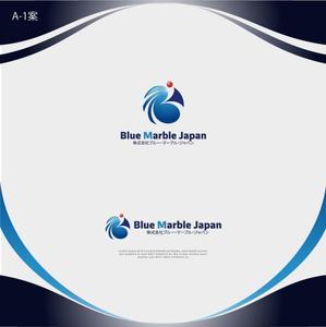 NJONESKYDWS (NJONES)さんの株式会社「ブルー・マーブル・ジャパン（Blue Marble Japan）」のロゴへの提案