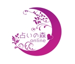 KOHana_DESIGN (diesel27)さんの占いサイト「占いの森 online」のロゴへの提案