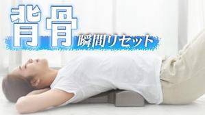 SASHA (sasha115)さんのネット通販の商品販売TOPページ１枚（クラウドファンディングサイトMAKUAKE）の作成への提案