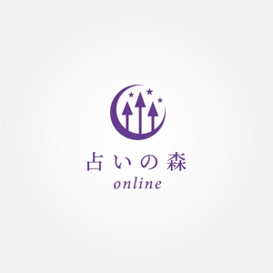 tanaka10 (tanaka10)さんの占いサイト「占いの森 online」のロゴへの提案