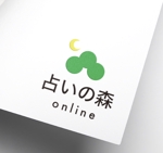 YUKI (yuki_uchiyamaynet)さんの占いサイト「占いの森 online」のロゴへの提案