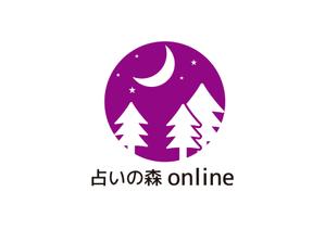 tora (tora_09)さんの占いサイト「占いの森 online」のロゴへの提案