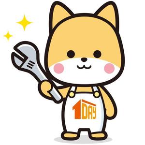 Chiiiz (chiiiz)さんの犬のキャラクターデザインへの提案