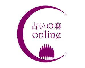 MacMagicianさんの占いサイト「占いの森 online」のロゴへの提案