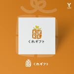 YDESIGN (yacodesign)さんのECサイトに使用する「くれギフト」のロゴへの提案