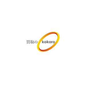 m-iriyaさんの総合リサイクルショップ（買取）の赤・白がメインのおしゃれなロゴをお願いします！への提案