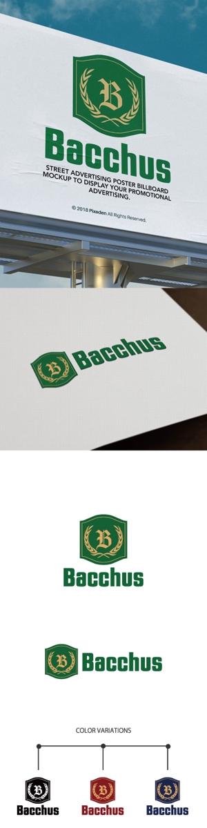 cozzy (cozzy)さんの「Bacchus株式会社」のロゴデザインをお願いします。への提案