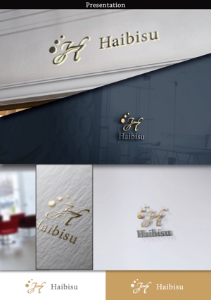 hayate_design (hayate_desgn)さんのホテル　Haibisu　ロゴのデザイン依頼への提案