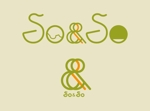 中西 (irgrh)さんのcoffee roaster "So & So"のショップロゴの作成への提案