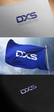 DXS_logo_03.jpg