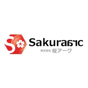 BEAR'S DESIGN (it-bear)さんの「桜アーク」のロゴ作成への提案