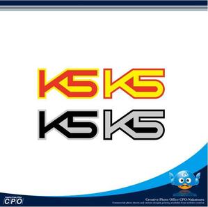 中津留　正倫 (cpo_mn)さんのアパレルブランド「K5」のロゴへの提案