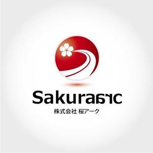 M-Masatoさんの「桜アーク」のロゴ作成への提案