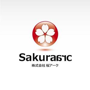 M-Masatoさんの「桜アーク」のロゴ作成への提案