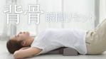 FLY HALF design (Arai_m)さんのネット通販の商品販売TOPページ１枚（クラウドファンディングサイトMAKUAKE）の作成への提案