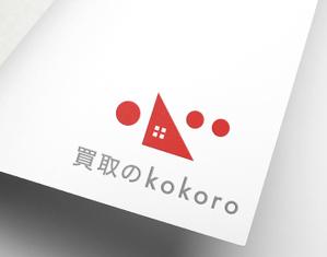 YUKI (yuki_uchiyamaynet)さんの総合リサイクルショップ（買取）の赤・白がメインのおしゃれなロゴをお願いします！への提案