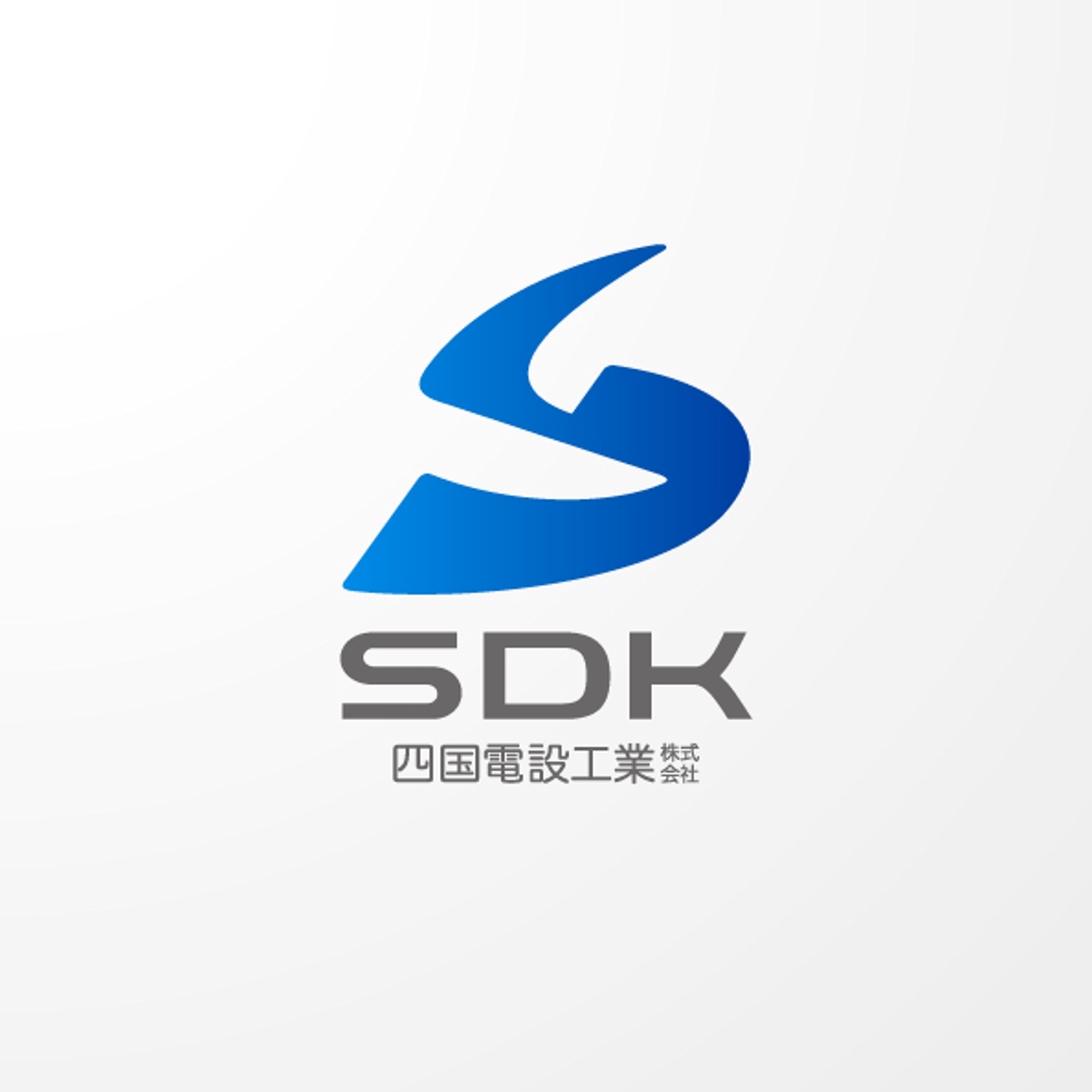 SDK-1a-03.jpg