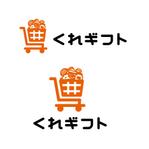 takayamdes (takayam_des)さんのECサイトに使用する「くれギフト」のロゴへの提案