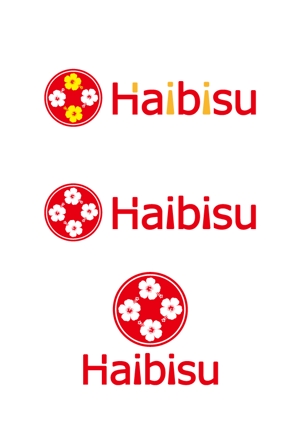 若狭巧芸 (nikeaurora)さんのホテル　Haibisu　ロゴのデザイン依頼への提案