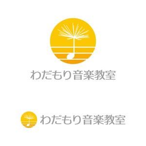 tsujimo (tsujimo)さんの音楽教室「わだもり音楽教室」のロゴへの提案
