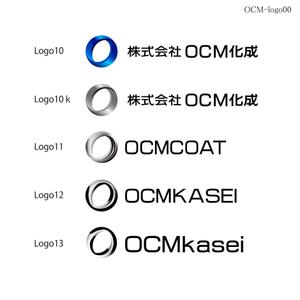 K-Design (kotokiradesign)さんの当社既存のシンボルマークの表現を修正していただきたい。への提案