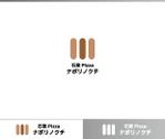 動画サムネ職人 (web-pro100)さんの溝の口にある石窯ナポリピッツァの冷凍ピッツァ「ナポリノクチ」のロゴへの提案