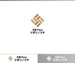 動画サムネ職人 (web-pro100)さんの溝の口にある石窯ナポリピッツァの冷凍ピッツァ「ナポリノクチ」のロゴへの提案