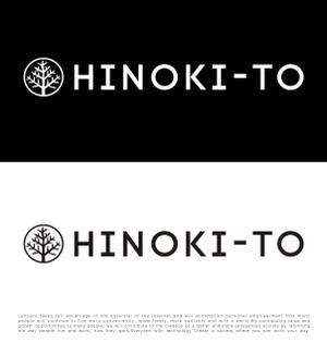tog_design (tog_design)さんの桧製のキッチン用品・バス用品のブランド「HINOKI-to」のロゴ作成への提案
