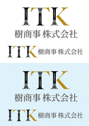 アトリエ15 (atelier15)さんの白と黒と金の３色使い、ITKの３文字をベースにしたロゴ　への提案