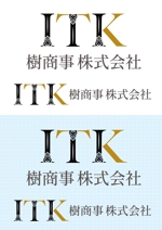 アトリエ15 (atelier15)さんの白と黒と金の３色使い、ITKの３文字をベースにしたロゴ　への提案