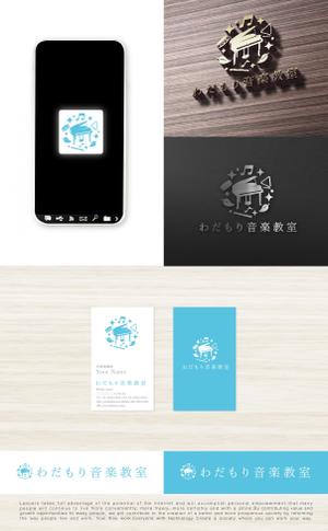 tog_design (tog_design)さんの音楽教室「わだもり音楽教室」のロゴへの提案