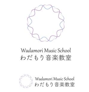 カワゾメ (kawazome)さんの音楽教室「わだもり音楽教室」のロゴへの提案