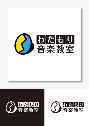 design_faro (design_faro)さんの音楽教室「わだもり音楽教室」のロゴへの提案