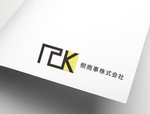 YUKI (yuki_uchiyamaynet)さんの白と黒と金の３色使い、ITKの３文字をベースにしたロゴ　への提案