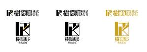mikan (mikan-de)さんの白と黒と金の３色使い、ITKの３文字をベースにしたロゴ　への提案