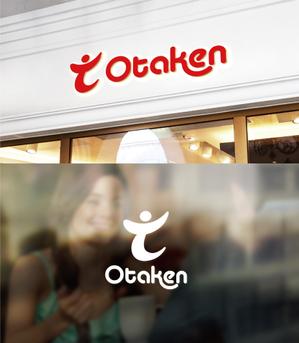 forever (Doing1248)さんの田舎町で個人経営のコンビニエンスストア「Ｏｔａｋｅｎ」のロゴへの提案