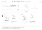 Elephant Design (Elephant_Label)さんの妊娠~産後ボディケア鍼灸サロン「St.Laurier(サンロリエ)」のロゴへの提案
