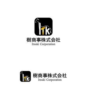 rietoyou (rietoyou)さんの白と黒と金の３色使い、ITKの３文字をベースにしたロゴ　への提案