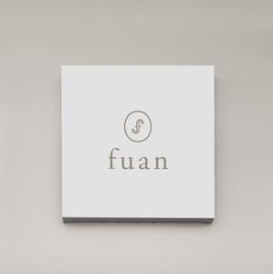 ALTAGRAPH (ALTAGRAPH)さんの美容整体サロン「fuan」のロゴへの提案