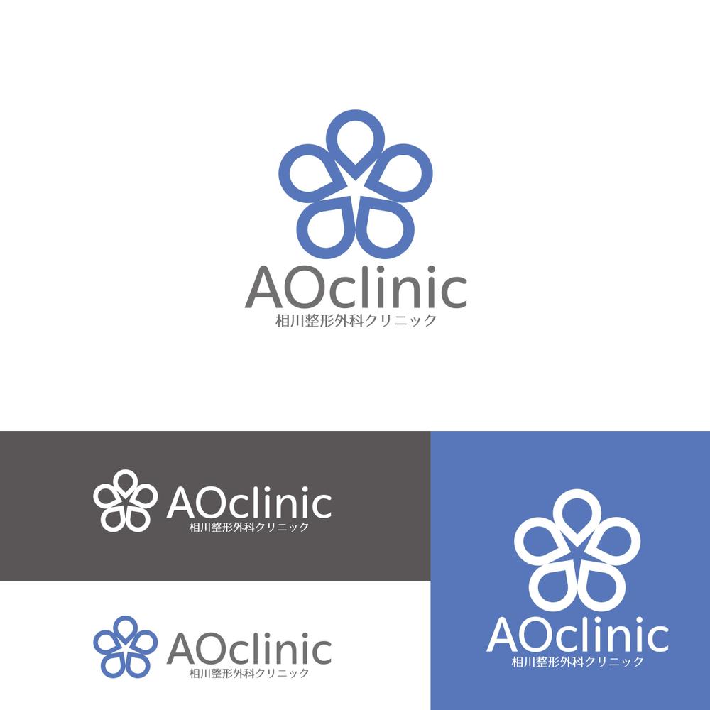 AOclinic-1.jpg