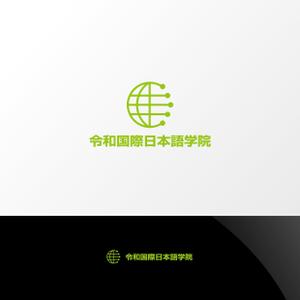 Nyankichi.com (Nyankichi_com)さんの日本語学校の校名変更の為の新規デザイン　校名「令和国際日本語学院」のロゴマークへの提案
