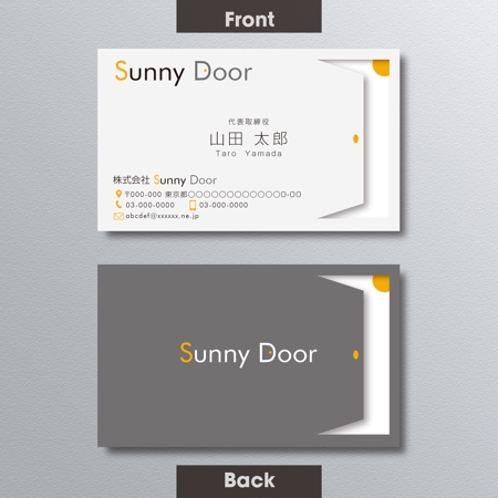 A.Tsutsumi (Tsutsumi)さんの株式会社 「Sunny Door」 の名刺デザインへの提案