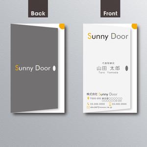 A.Tsutsumi (Tsutsumi)さんの株式会社 「Sunny Door」 の名刺デザインへの提案