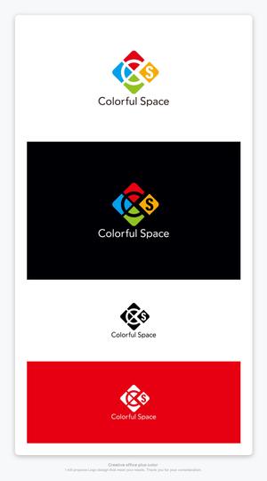 PLUS COLOR (plus_color)さんの宿泊施設やシェアスペースの運営会社「株式会社Colorful Space」のロゴ作成への提案