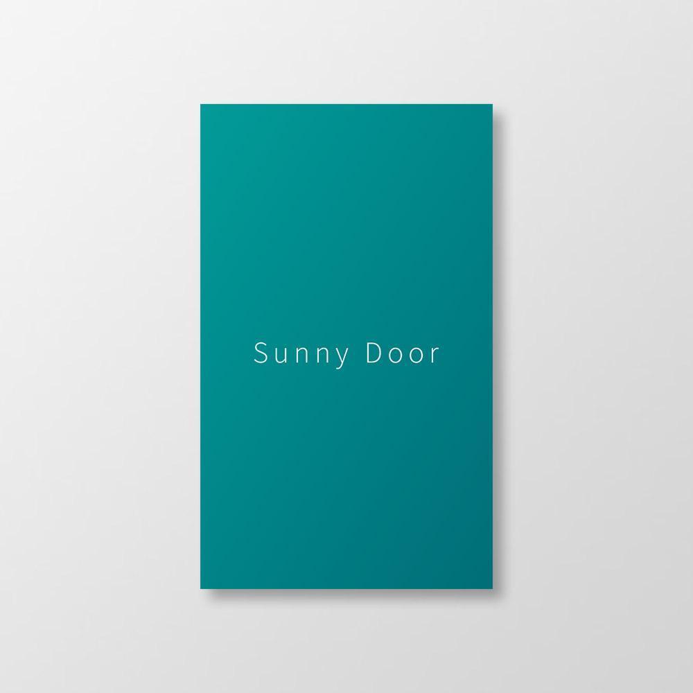 株式会社 「Sunny Door」 の名刺デザイン