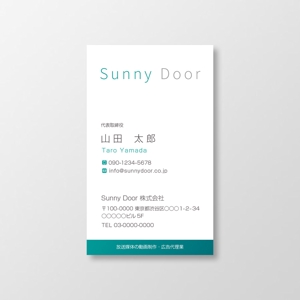 T-aki (T-aki)さんの株式会社 「Sunny Door」 の名刺デザインへの提案